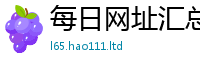 777788888888管家婆对7777788888管家婆老家三肖四码